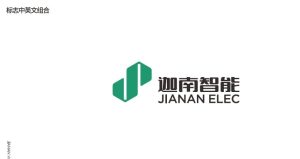 Ningbo Jianan Electronics