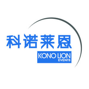 Konolion Intl Events (Beijing)